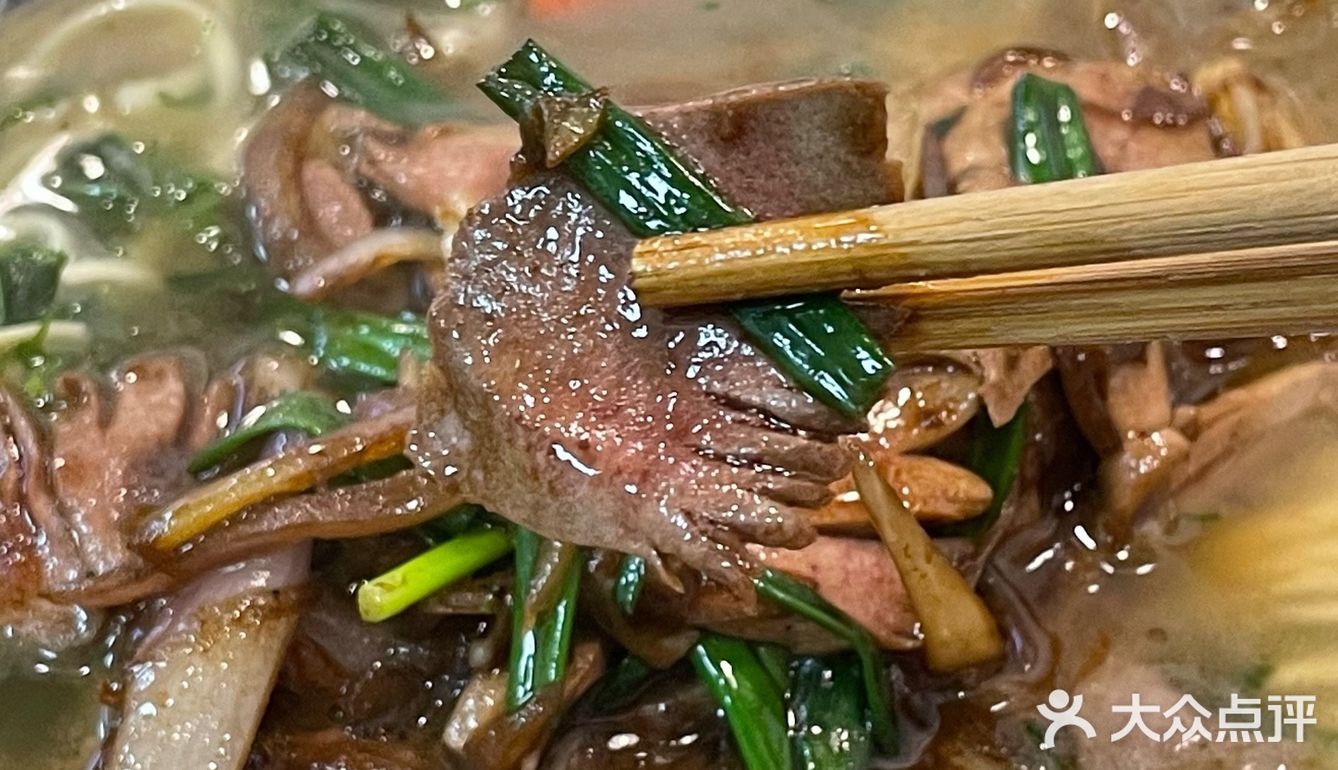 杭州|今天是为🔥腰花片儿川流泪🥺的一天！