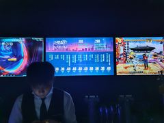 菜单-Global酒吧(五道口店)