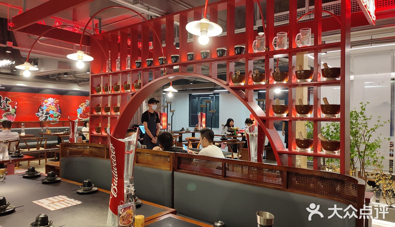 好像在家呷饭一样[加油]