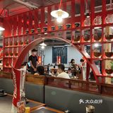 好像在家呷饭一样[加油]