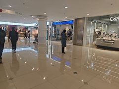 -乐邦快修手机电脑维修回收(打浦桥日月光店)