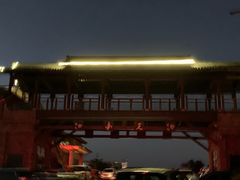 -江南天池高山汤泉城