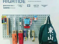 -Badmarket(庙前西街店)