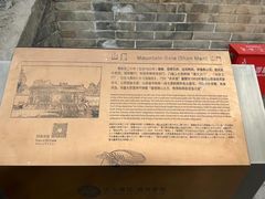 -永乐宫