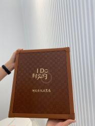 -I Do(重庆龙湖北城天街购物广场店)