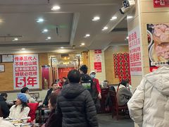 -老来福·非遗酸汤兔(凯旋路店)