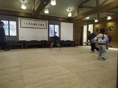 -少林功夫文化中心·独门独院