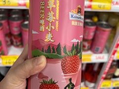 -好特卖Hotmaxx(新奥购物中心)