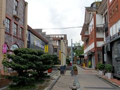 -新津老码头旅游小镇