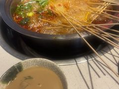 -来伊回麻辣烫·火锅串串清真(红瓦寺总店)