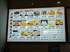 -杜记甜食(大众巷店)