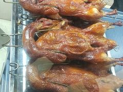 枇杷烤鸭-上海枇杷烤鸭(城乡贸易中心店)