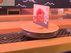 -寿司郎(皇庭广场店)
