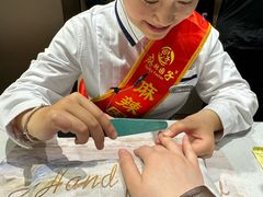 -麻辣因子滩羊火锅(世和广场店)