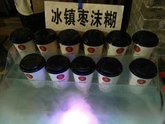 -韩城古城美食街