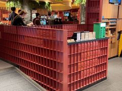 -巴奴毛肚火锅(龙湖锦艺城店)