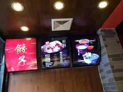 iphone_upload_pic-煎饼道·新鲜现做(桐梓林店)