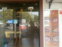 -墨竹寿司(九江店)