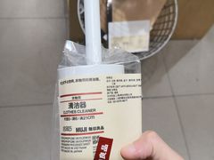 -MUJI无印良品(西湖银泰城店)