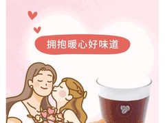 -COSTA COFFEE(天通苑华联店)