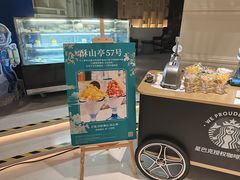 -大堂吧(大连金石滩绿发希尔顿度假酒店)