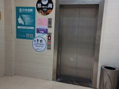 -面包与我Bread Or Me(长城汇店)