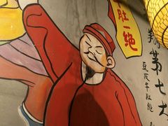 -杨翔豆皮涮牛肚(万和城店)