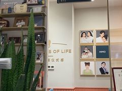 -海马体照相馆(烟台大悦城店)