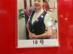 -紫荆花·影院足道·SPA(千灯店)