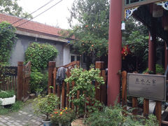 -张家大院·鲁菜·私房菜(芙蓉街店)