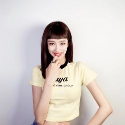 -IP SALON
