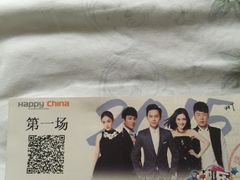 -麦当劳(武昌火车站店)