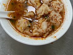 -汪家馄饨(集庆路店)