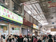 -曼阁市场水果批发市场
