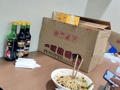 -花市豌杂面(民生路店)