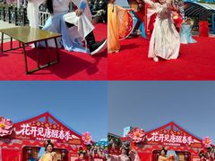 -华夏文旅西安度假区