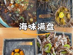 -海胆小馆(东北水饺·春柳店)