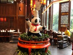 -川西坝子火锅(金沙1.0直营店)