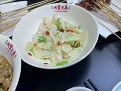 -天宝兄弟(前海壹方城店)