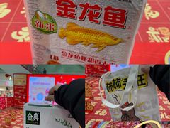 -永旺梦乐城(金银潭店)