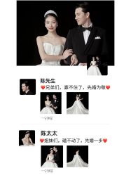 -新奕映像摄影机构
