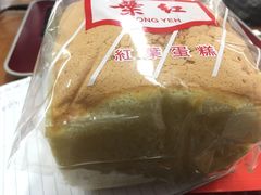 -红叶蛋糕(温泉店)