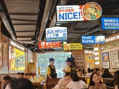 -阿亲家·韩式无限烤肉(春熙路店)