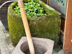 -田园印象·成都土菜院子(华阳店)