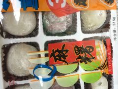 -黄胜记肉干(思明店)