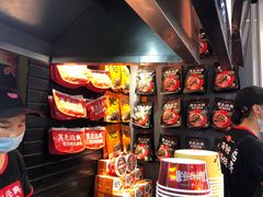 -黑色经典臭豆腐·湖南特产(坡子街店)