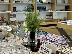 -Eziwish眼镜·蔡司授权店