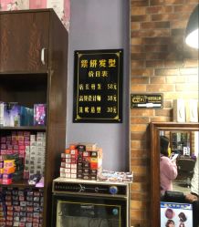 点击看大图 -紫妍发型