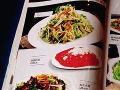 -恩宏德餐馆(平山道店)