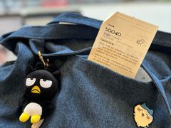 -喜茶(广州石牌桥店)